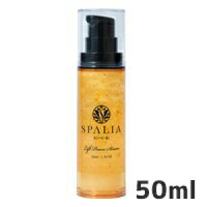 yzyKiENEBizXpA Lr tgp[Z 50ml