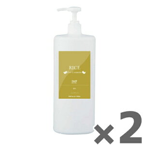 yY100gpz @CXIC@IMP@2{Zbg 1000ml