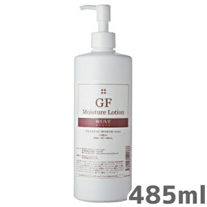 y2{Zbgzwove-style GFXL[V 485ml