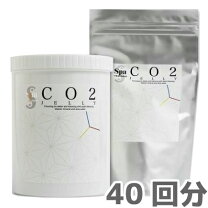 楽天市場】スパトリートメント co2ジェリー 炭酸ガスパック 40の通販