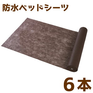yzĝĖhxbhV[c SP 90My6{Zbgz_[NuE