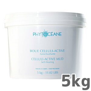 yzPHYTOCEANEitBgIZAj I[gVt@ 5kg
