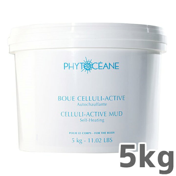 楽天市場】【送料無料】PHYTOCEANE（フィトオセアン） オートショ 
