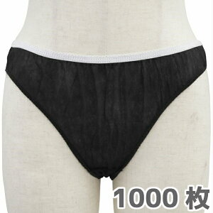 yzy[p[nCOV[cyt[z1000 ubN