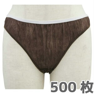 yzy[p[nCOV[cyt[z500 _[NuE