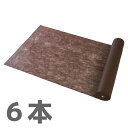 【送料無料】使い捨てベッドシーツ SP 90M【6本セット】ダークブラウン