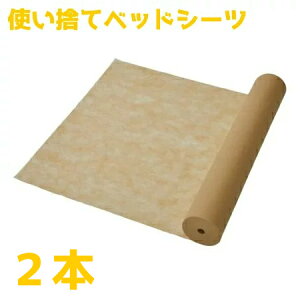 y2{ZbgzĝăxbhV[c SP 90Mix[Wj