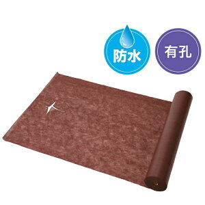 yzĝĖhLExbhV[c 90M@_[NuE