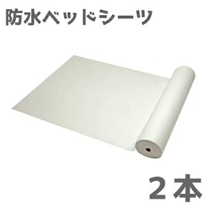 y2{ZbgzĝĖhxbhV[c SP 90M/zCg