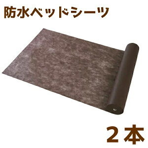 y2{ZbgzĝĖhxbhV[c SP 90M/uE