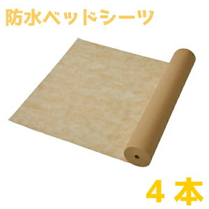 y4{ZbgzĝĖhxbhV[c SP 90Mix[Wj