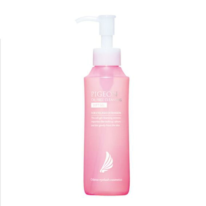 楽天市場 ２本セット Pigeon ピジョン オイルフリークレンジング ソフトジェル 150ml オデット 癒し工房