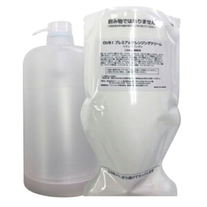 OUBI (IEr) v~ANWON[@1000g