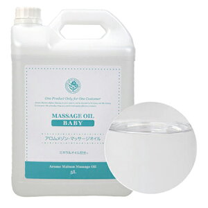 yzA] }bT[WIC xr[ 5000mL