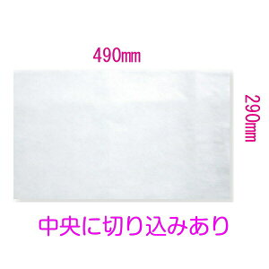 yzs[V[giJo[jJbgL^Cv@ 500