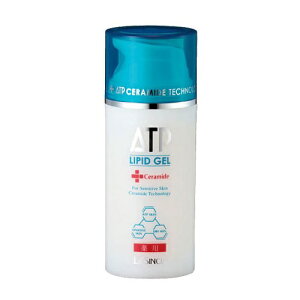 ◆ラシンシア 薬用ATPリピットゲル 100g◆敏感肌向けスキンケア