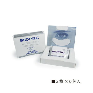 oCIIveBbNoCpb`@2×6/GN\{g(ERICSON LABORATOIRE)