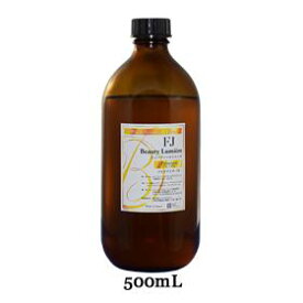 【送料無料】高濃度 フォスファチジルコリン美容液/ビューティーポレーション フォスファチジルコリン20% 500ml