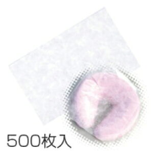 yzs[Jo[ Jbg 500/ĝẴ}NJo[