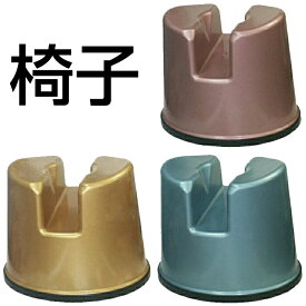 楽天市場 風呂 介護 椅子 痔の通販