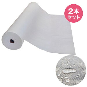 y2{ZbgzxbhV[c(hHE90mA180cm~VډH)zCg y[pV[c