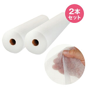 y܂ƂߔzxbhV[c(EzCg)2{ 100M^Cv