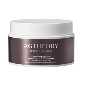 yzAGTHEORYiGCW[ZI[jp[tFNgWF}XN 120g