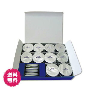 【送料無料】ロスリダクション H2(水素)パック/水素(マイクロクラスター)+美容ジェル(アサイ幹細胞、8種類アミノ酸、植物エキス)水素パウダー:1g×20包 ジェル:25g×20個