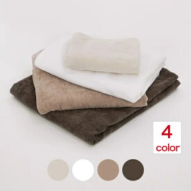 ＜今治＞ ベロアプロ フェイスタオル (315匁) 32×85cm ＜4カラー＞