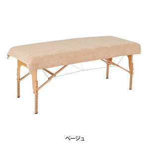  oXV[c ( 100%)(1930) 90cm×190cm x[W