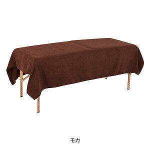  唻^I V[c ( 100%)(3540) 140cm×230cm { J