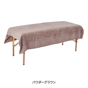  oL[v ^I V[c 3482 138×200cm pE_[OE