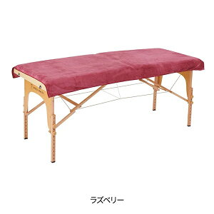 y2ZbgzGR }CNt@Co[ ^I V[c (1824) 90cm×190cm Yx[