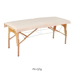 y2ZbgzGR }CNt@Co[ ^I V[c (1824) 90cm×190cm x[W