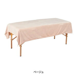 GR }CNt@Co[ 唻^I V[c Ch (3168) 140cm×215cm x[W