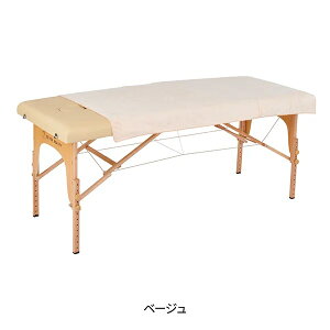 y2ZbgzGR }CNt@Co[ ^I Pbg (1472) 90cm×160cm x[W