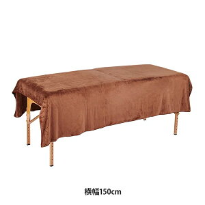 GR }CNt@Co[ ^I V[c (2688) 120cm×205cm J