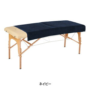  Pbg ( 100%)(1630) 90cm×160cm lCr[