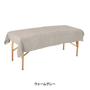 y2ZbgzGR 唻^IV[c ( 100) (1760) 120cm×215cm EH[O[