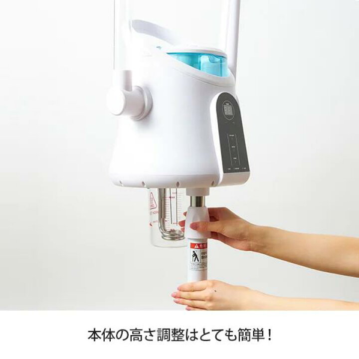 楽天市場】【送料無料】フェイシャルスチーマー HOT＆COOL ホワイト 