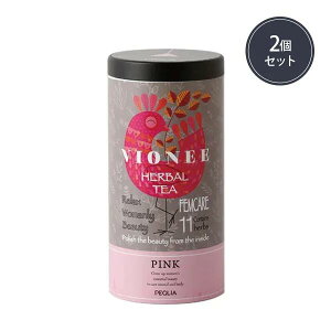 yzPEQLIAiyLAjVIONEE HERBAL TEA PINK 2g×14P (2Zbg)