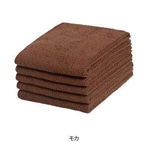 10枚入り<今治> フェイスタオル (綿 100%)(240匁) 34cm×86cm 日本製 モカ