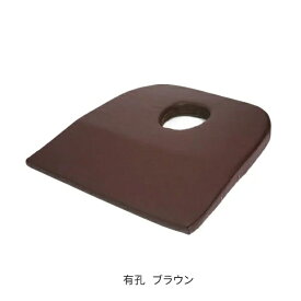 胸当てマクラ (有孔)(薄型) ブラウン（エステ枕・マッサージ枕）