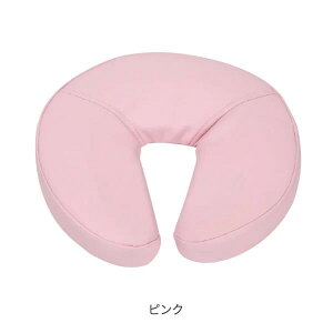 顔マクラ (薄型) 高さ6cm ピンク(エステ枕・マッサージ枕)