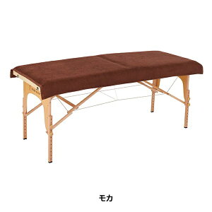 ^I V[c ( 100%)(1920) 90cm×190cm J