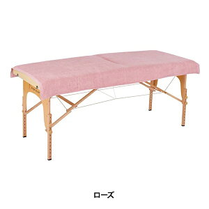 ^I V[c ( 100%)(1920) 90cm×190cm [Y