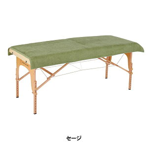 y2Zbgz^I V[c ( 100%)(1920) 90cm×190cm Z[W