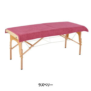 ^I V[c ( 100%)(1920) 90cm×190cm Yx[