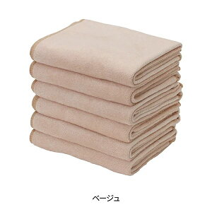 y6zGR }CNt@Co[ tFCX^I (256) 34cm×85cm x[W