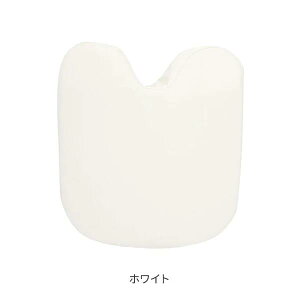 低反発 胸当てマクラ 幅43cm×奥行53cm×高さ3〜10cm ホワイト(エステ枕・マッサージ枕)